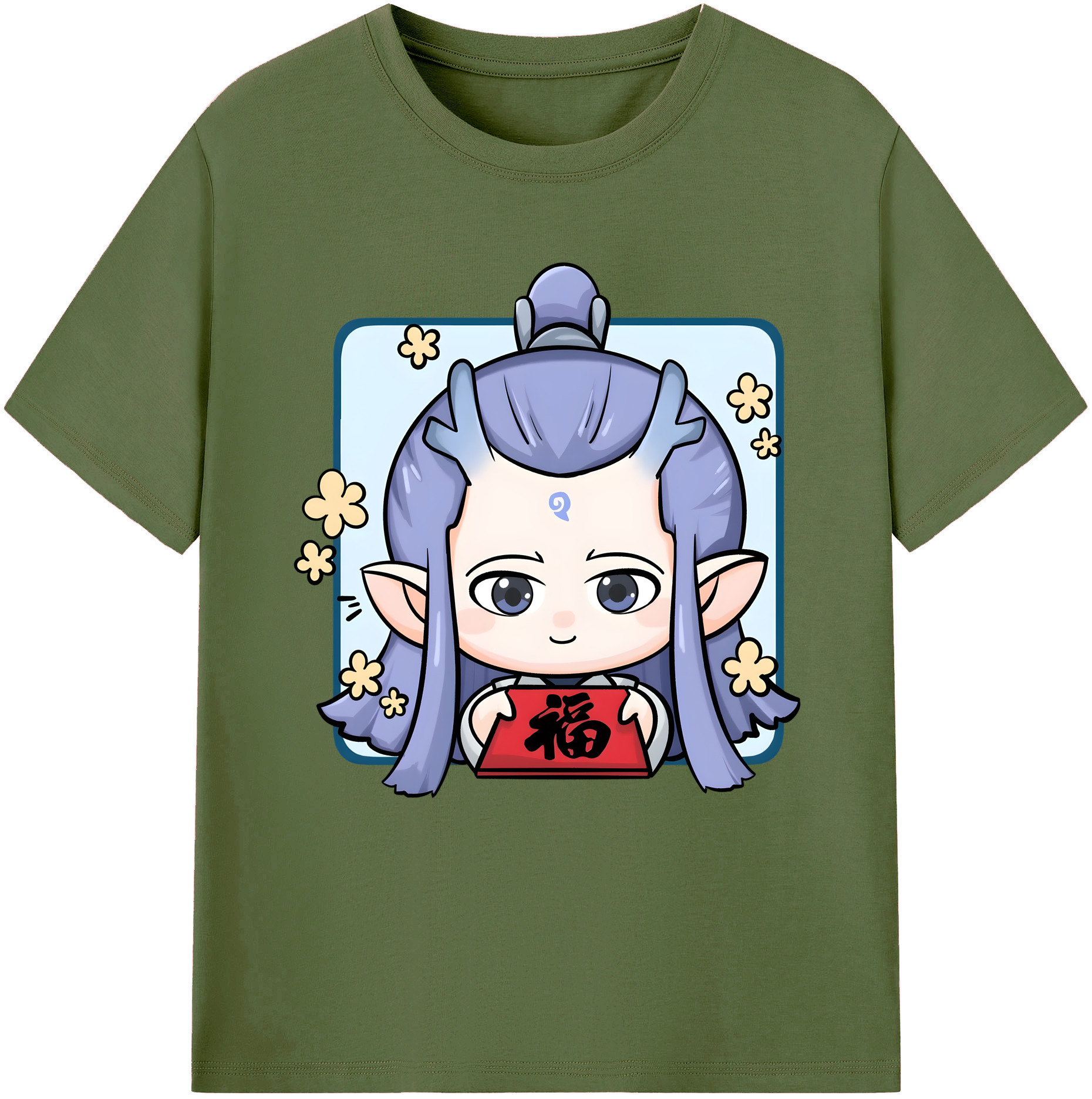 （画像用） Ne Zha 2 ナタ 魔童の大暴れ 綿100％半袖Tシャツ（フロントプリント）